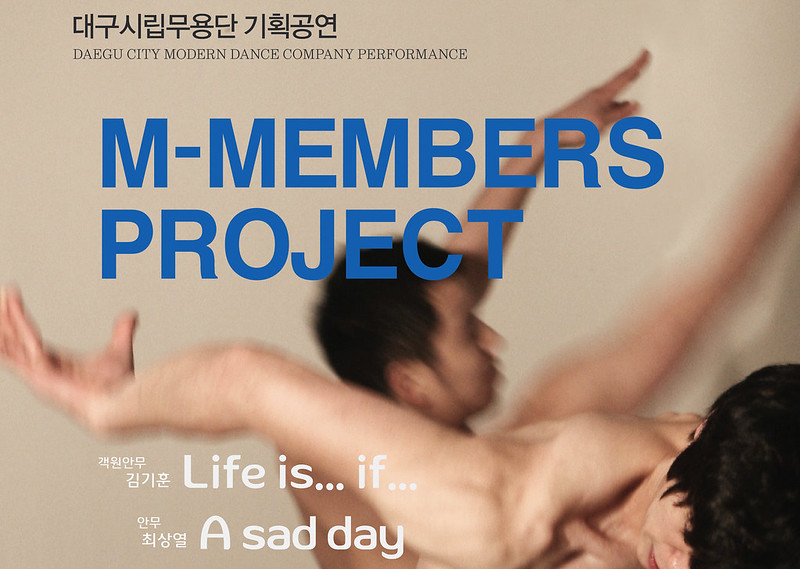 m-members
