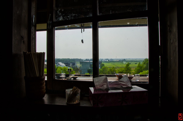 「外を見ながら-おとん食堂」 岩見沢 - 北海道