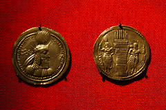 Coins Depicting Mithra