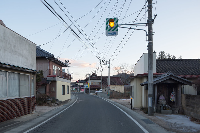 Kawauchi Street