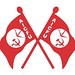 CPMN-Party Mass Organization Flags-AICFU