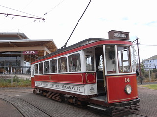 The oldest tram in the fleet