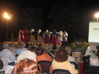 Φεστιβάλ χορού δήμου διονύσου 2013 οναπ