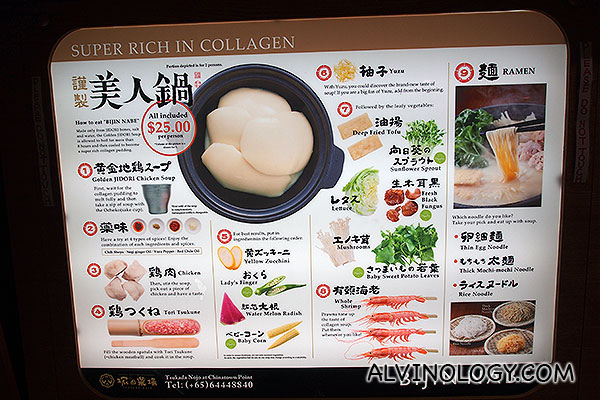 How to enjoy your bijin nabe like a pro