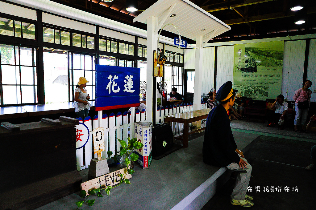 2012-07-花蓮市-鐵道文化館