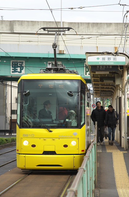 Tokyo Train Story 都電荒川線 2014年1月26日