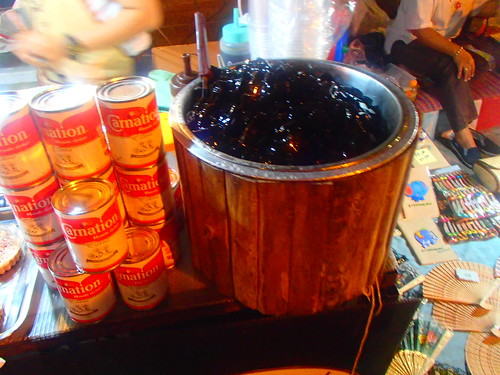 Chao Kuai, black grass jelly - similar to what's used in bubble tea