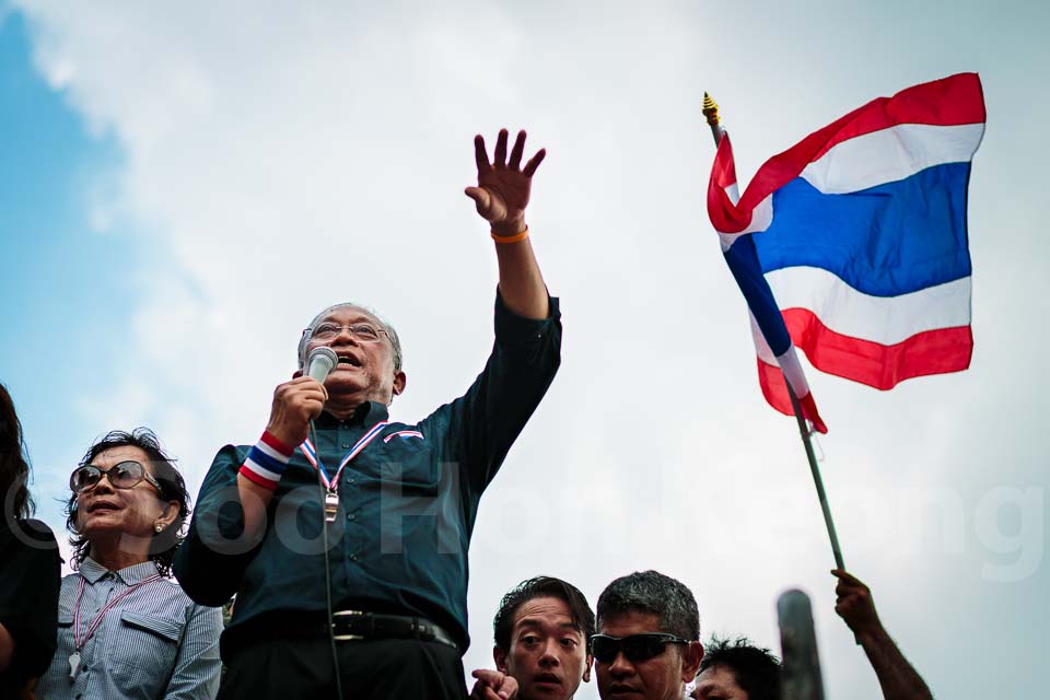 Anti Government Protest @ Bangkok, Thailand