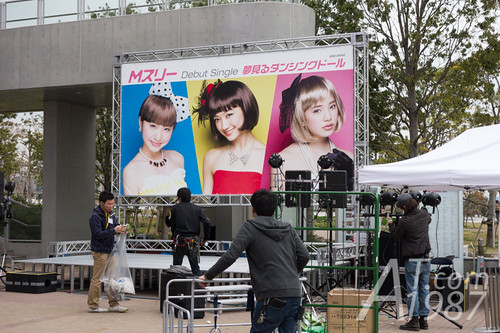 M Three event at DiverCity Tokyo Plaza