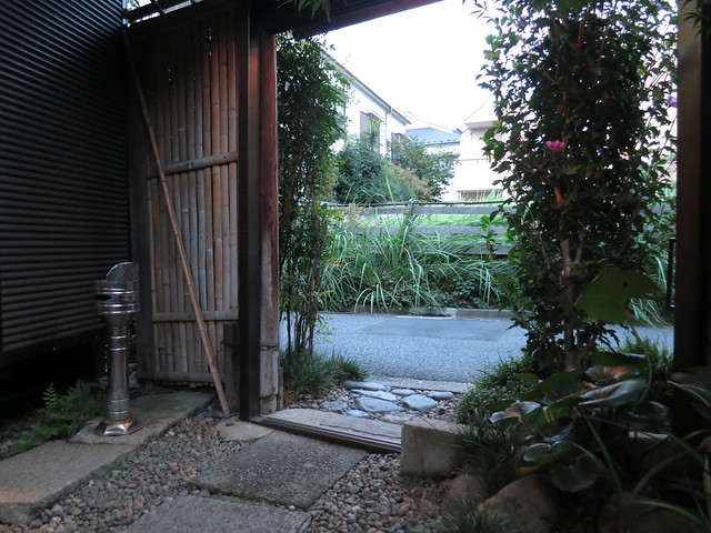 Omotesando Garden