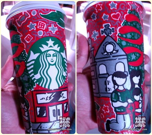 My Favorite Starbucks Christmas Cup Design