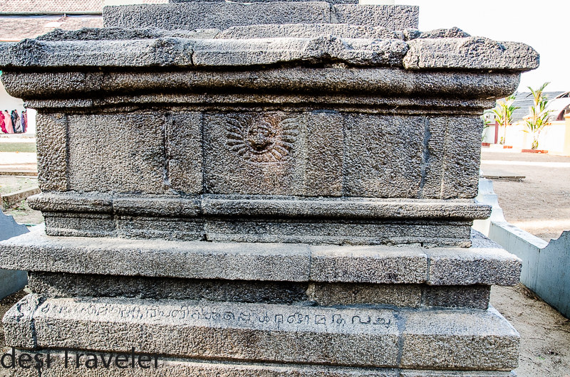 Stone with ancient malayalam language Champakulam Church India