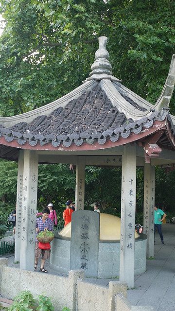 杭州西湖蘇小小墓