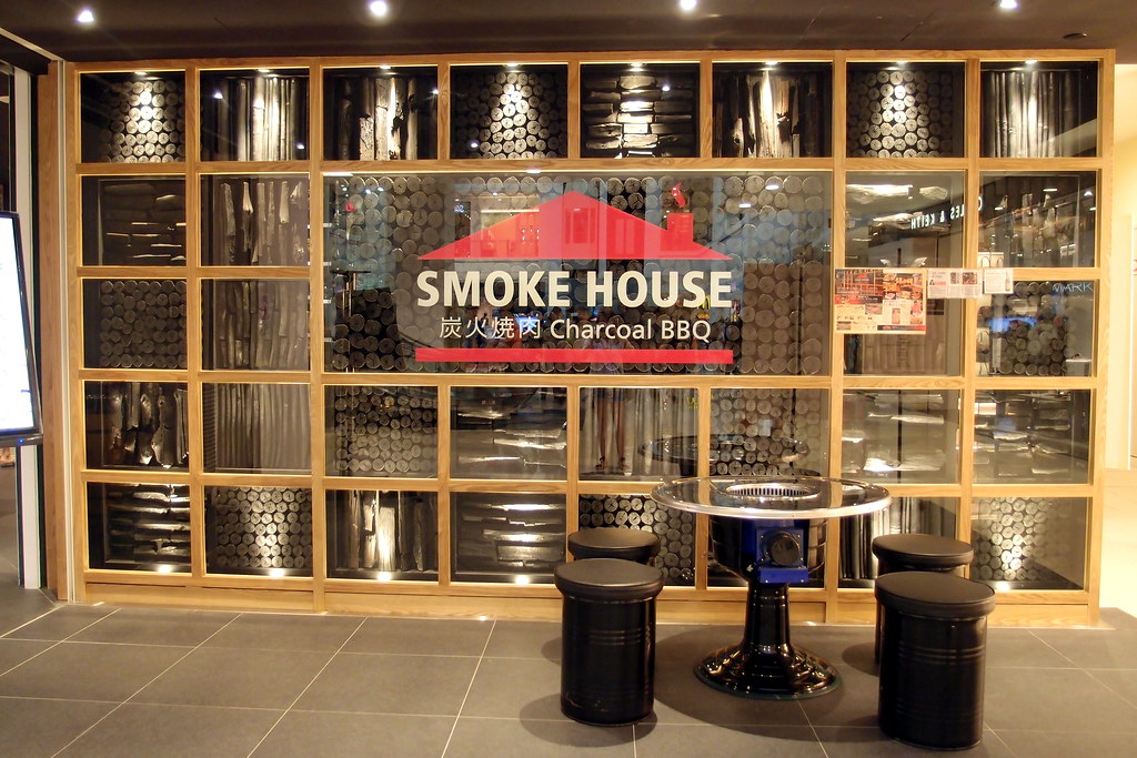 Smokehouse Charcoal BBQ