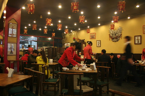 2011-11-24 - Beijing restaurant - 04 - Inside shot