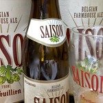 ベルギービール大好き！！サン・フーヤン・セゾンSt Feuillien Saison
