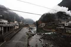 Hot Springs of Tsuedate