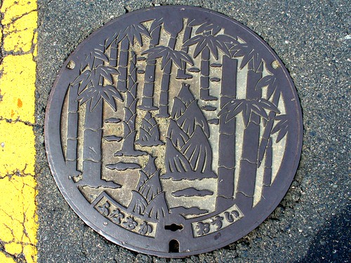 Funaoka Tottori , manhole cover （鳥取県船岡町のマンホール）