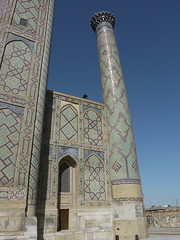 Oezbekistan 07 Samarkand