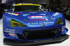 16_BRZ_GT300_front_right1
