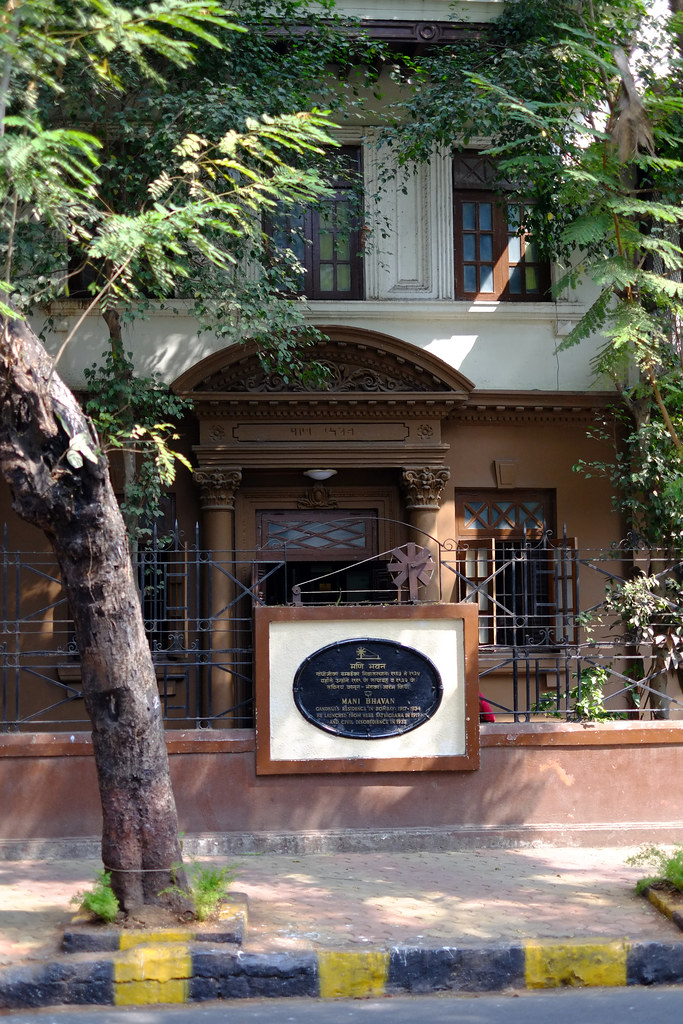 The Ghandhi Residence