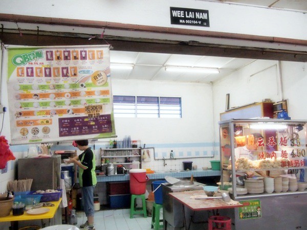 Melaka - Asam Pedas fish at Pasar Borong Taman Merdeka-012