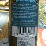 ベルギービール大好き！！ レールケン ビオ スペルト ブロンシュ Leireken BIO Witte Spelt/Blanche D’Epeautre