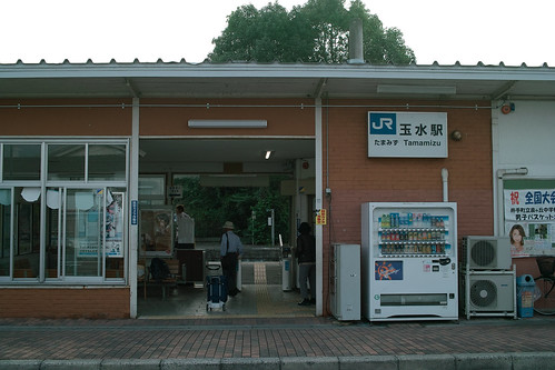 JR玉水駅