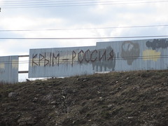 Crimea - Russia graffiti