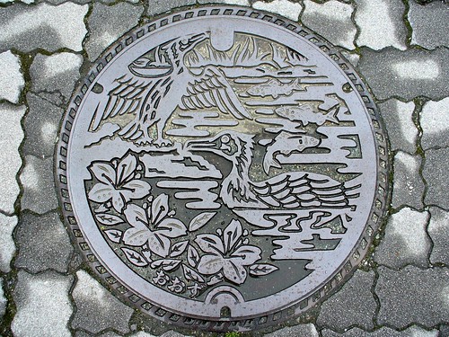 Ōzu, Ehime manhole cover （愛媛県大洲市のマンホール）