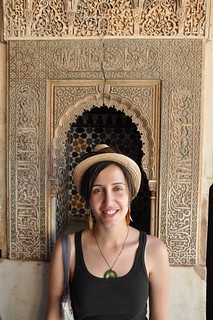 Alhambra - Hall of Ambassadors