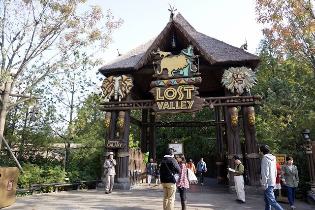 Everland Resort - Theme Park in Seoul-070