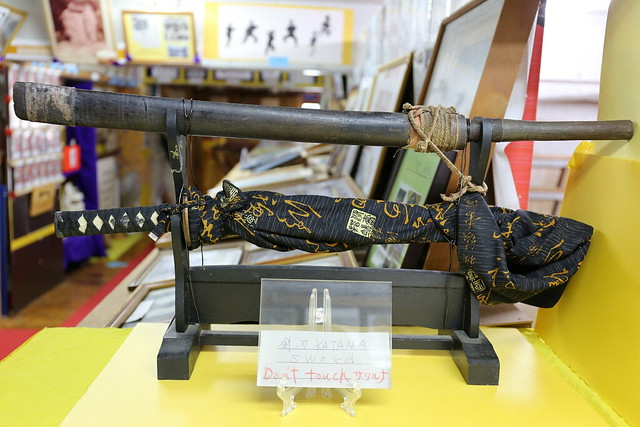 Katana - a Japanese sword