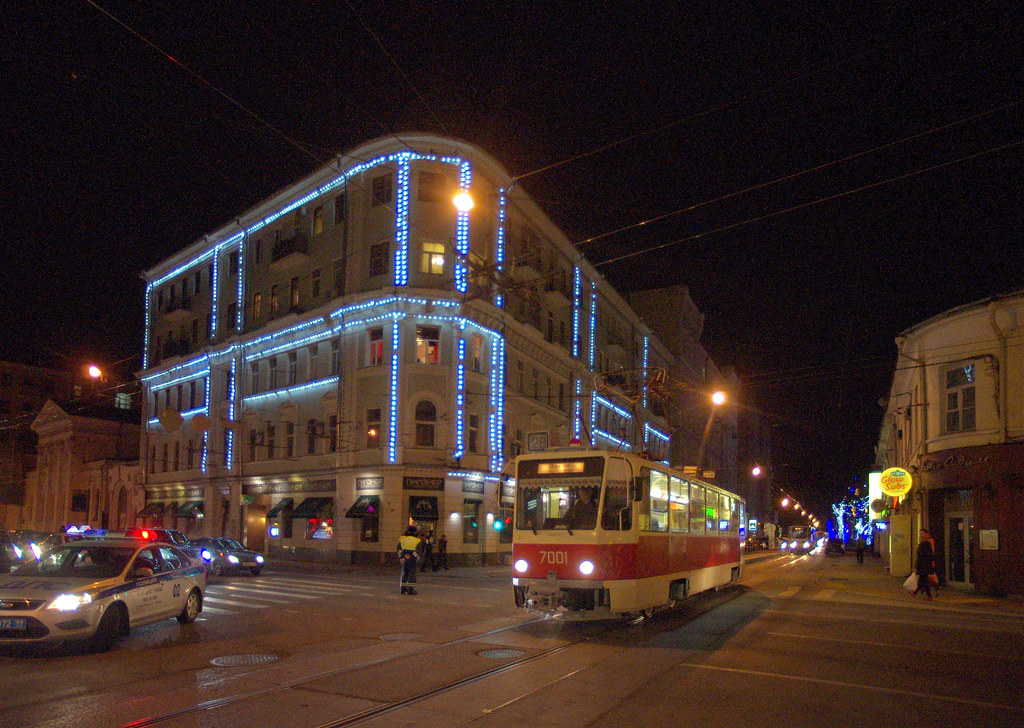 Moscow museum tram Tatra T7B5SU