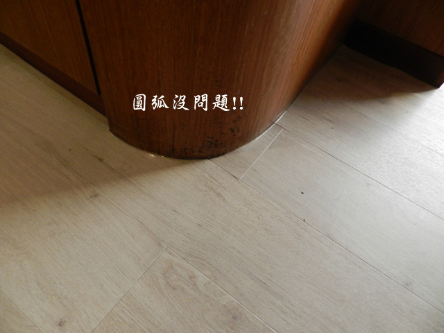 塑膠地板 塑膠地磚 荳蔻年華 (5)