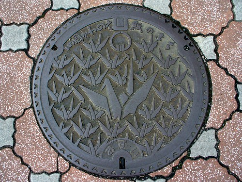 Kawanoe Ehime, manhole cover （愛媛県川之江市のマンホール）