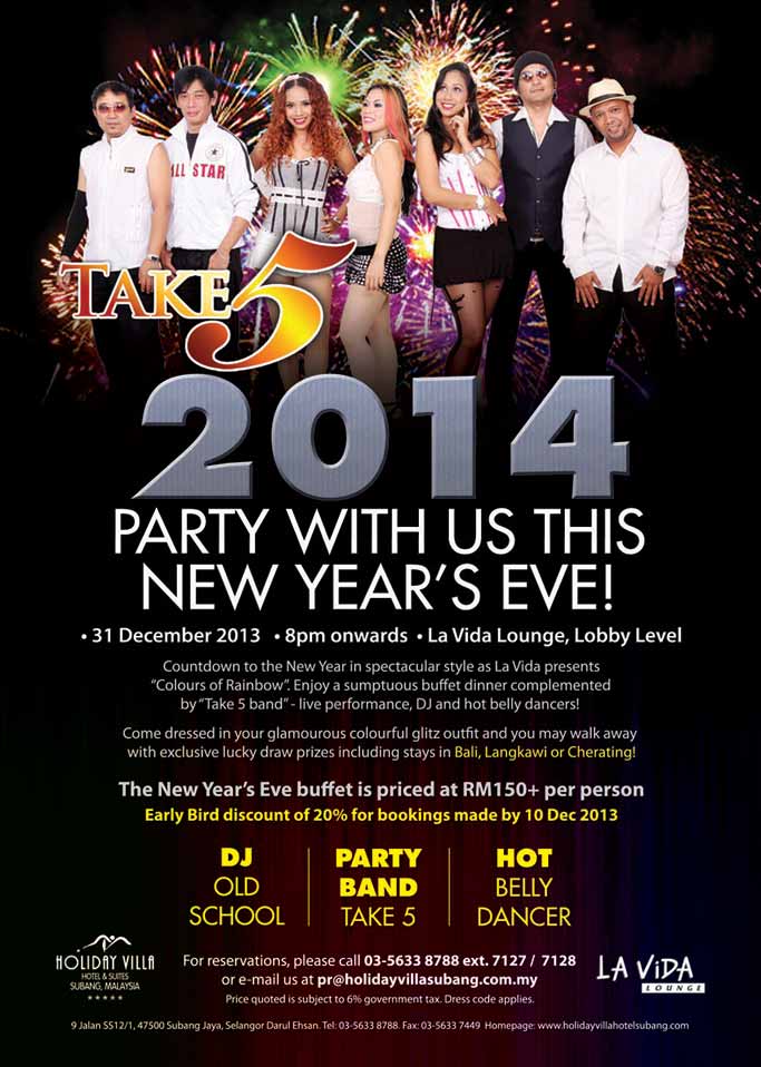 NYE-party-flyers