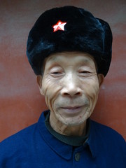 Peoples Republic Of China .