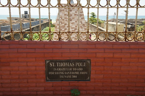 St. Thomas Pole