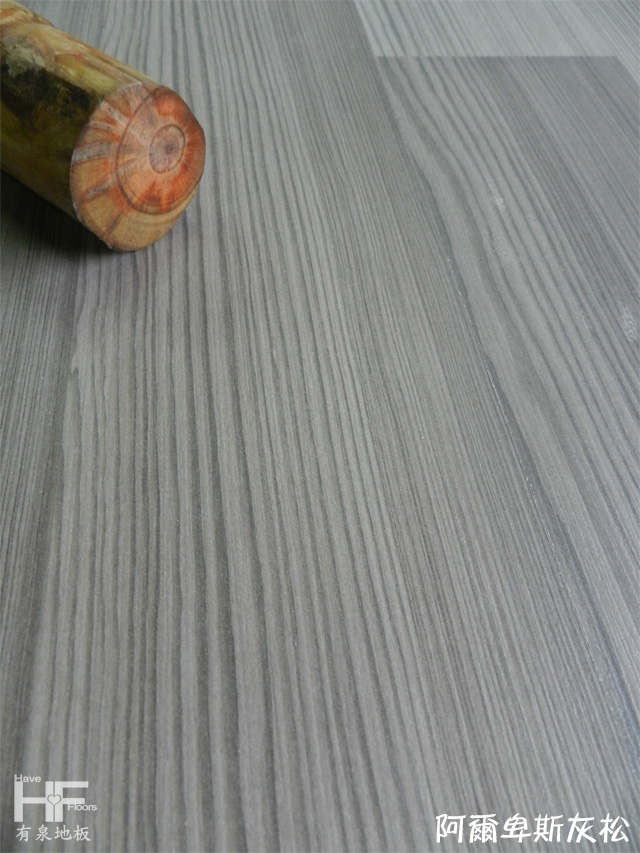 Egger超耐磨木地板 阿爾卑斯灰松 木地板施工 木地板品牌 裝璜木地板 台北木地板 桃園木地板 新竹木地板 木地板推薦 (5)