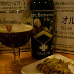 ベルギービール大好き！！セント・ベルナルデュス・アブト・12 (St Bernardus Abt 12) @ 京都 焼き鳥 五平次