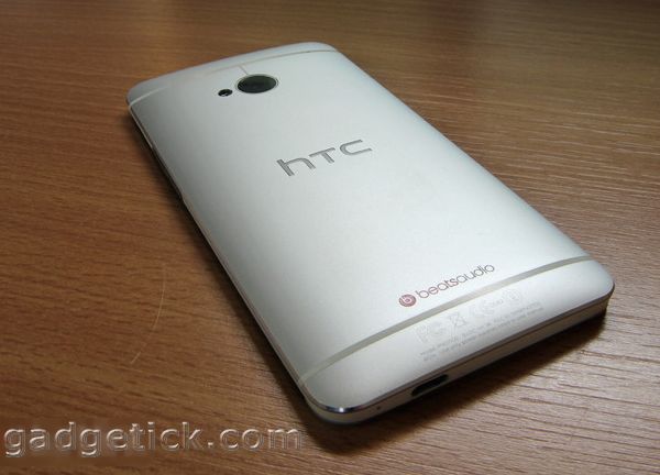 HTC M8 2014