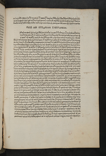 Manuscript annotations in Lucianus Samosatensis: Dialogi. Epistolae [Greek]