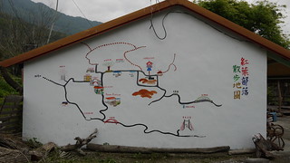 紅葉部落散步地圖。攝影：賴品瑀。