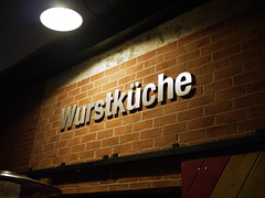 2011 Jan. WurstKuche
