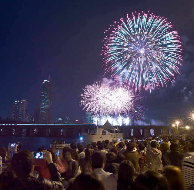 2013 Seoul International Fireworks Festival