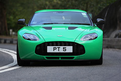Aston Martin, V12 Zagato