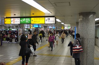 Ikebukuro Station