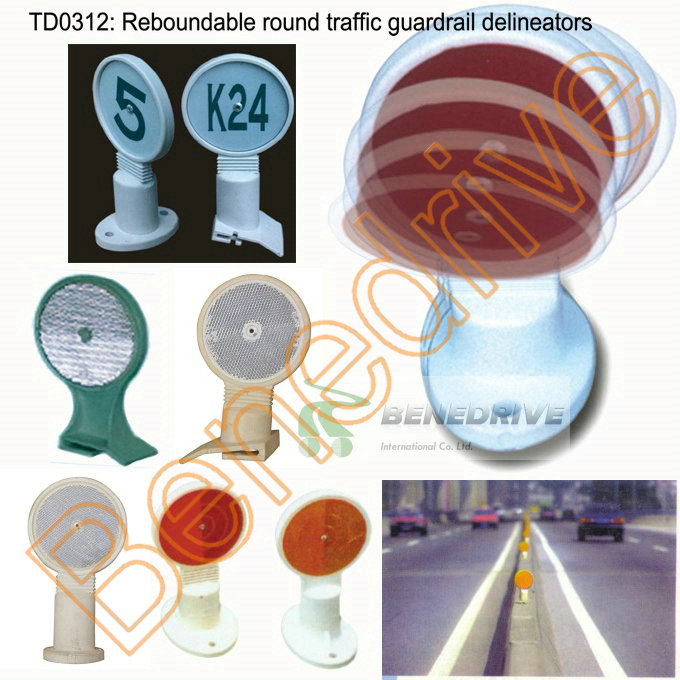 TD0312 Reboundable round traffic guardrail delineators