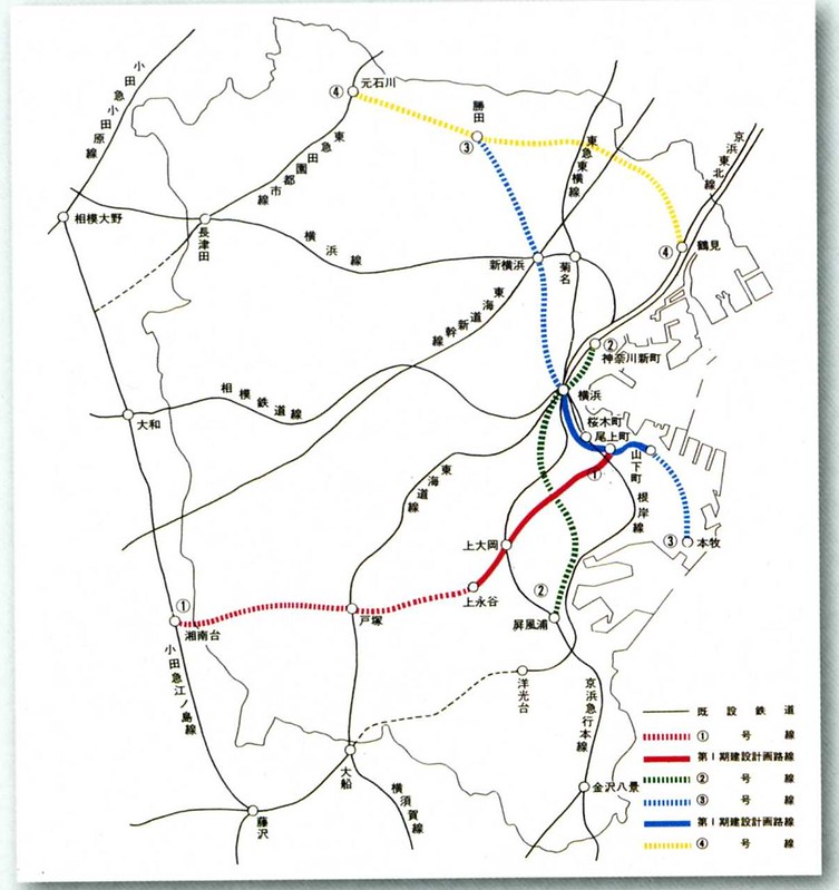 横浜市営地下鉄計画路線